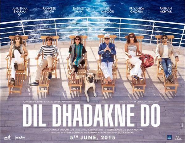 Dil Dhadakne Do (2015)