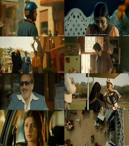 Na-Maloom-Afraad-2014-Urdu-DTHRip-350mb