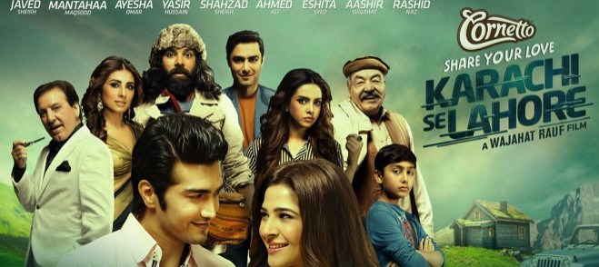 Karachi-se-Lahore-2015-Pakistani-Full-Movie-Watch-Online-e1443383796269