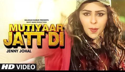 Mutiyaar-Jatt-Di-Video-Song-Jenny-Johal-2015-e1448052141771