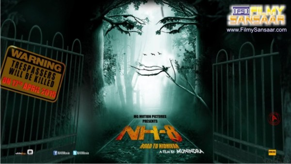 NH-8-Road-to-Nidhivan-2015-Hindi-HDRip-300mb