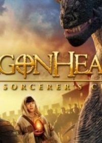 Dragonheart 3 The Sorcerers Curse (2015) BluRay 480p