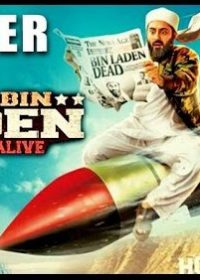 Tere Bin Laden Dead or Alive 2016 HD Official Trailer 720p e1453326071768
