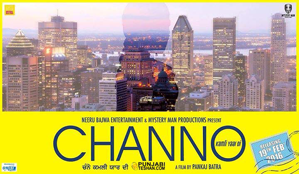Channo-Kamli-Yaar-Di-Punjabi-Movie