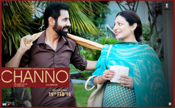 Channo-Kamli-Yaar-Di