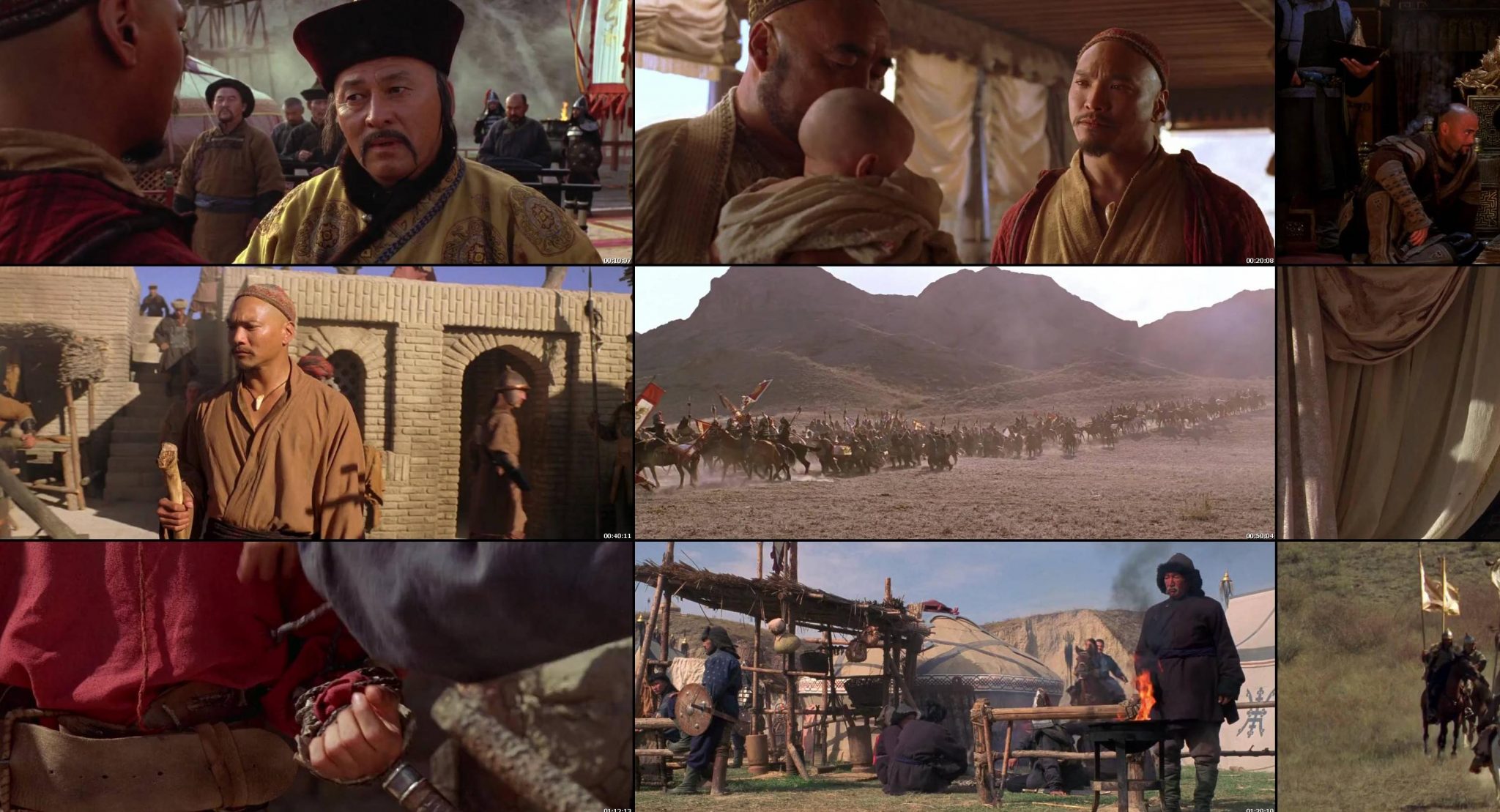 Nomad The Warrior (2005)1