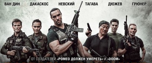 Showdown-in-Manila-2016-e1458646838310