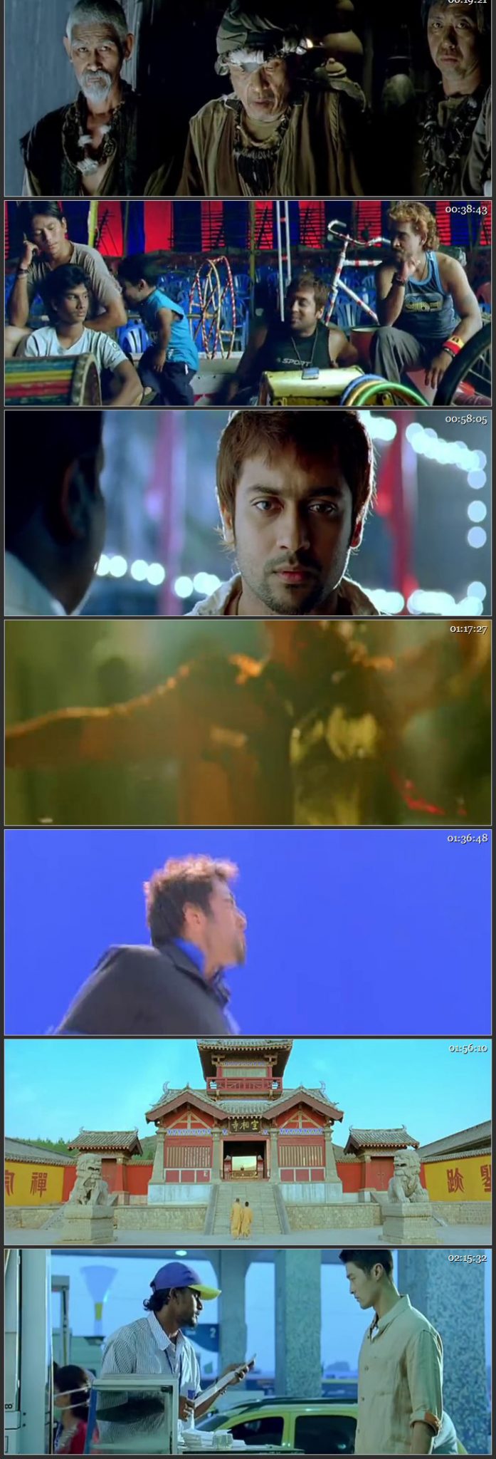 7 Aum Arivu (2011)-2