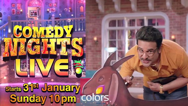 Comedy Nights Live 24th April 2016