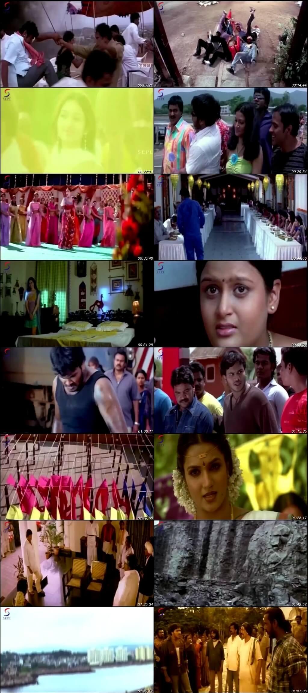 Ghayal Angrakshak 2016-1