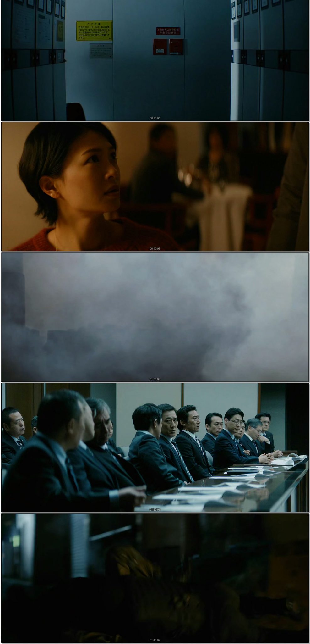 Library Wars The Last MIssion (2015)-2