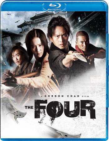 The Four (2012) Bluray