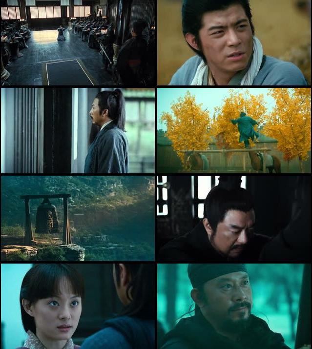 The Lost Bladesman 2011-2