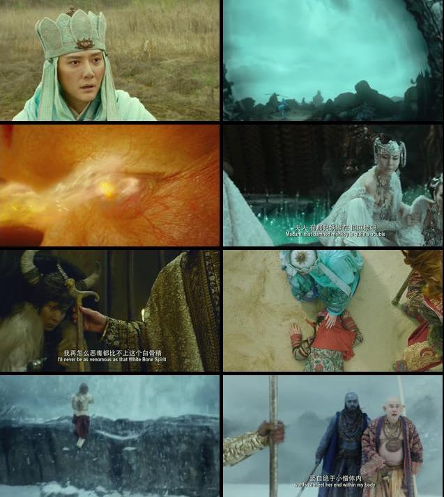 The Monkey King 2 the Legend Begins 2016-1