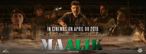 man-mora-by-rahat-fateh-ali-khan-from-malik-2016