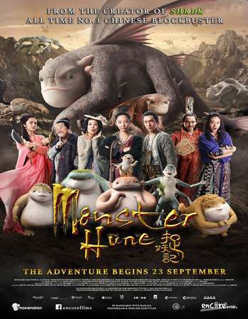 Monster Hunt 2016 Hindi Dubbed