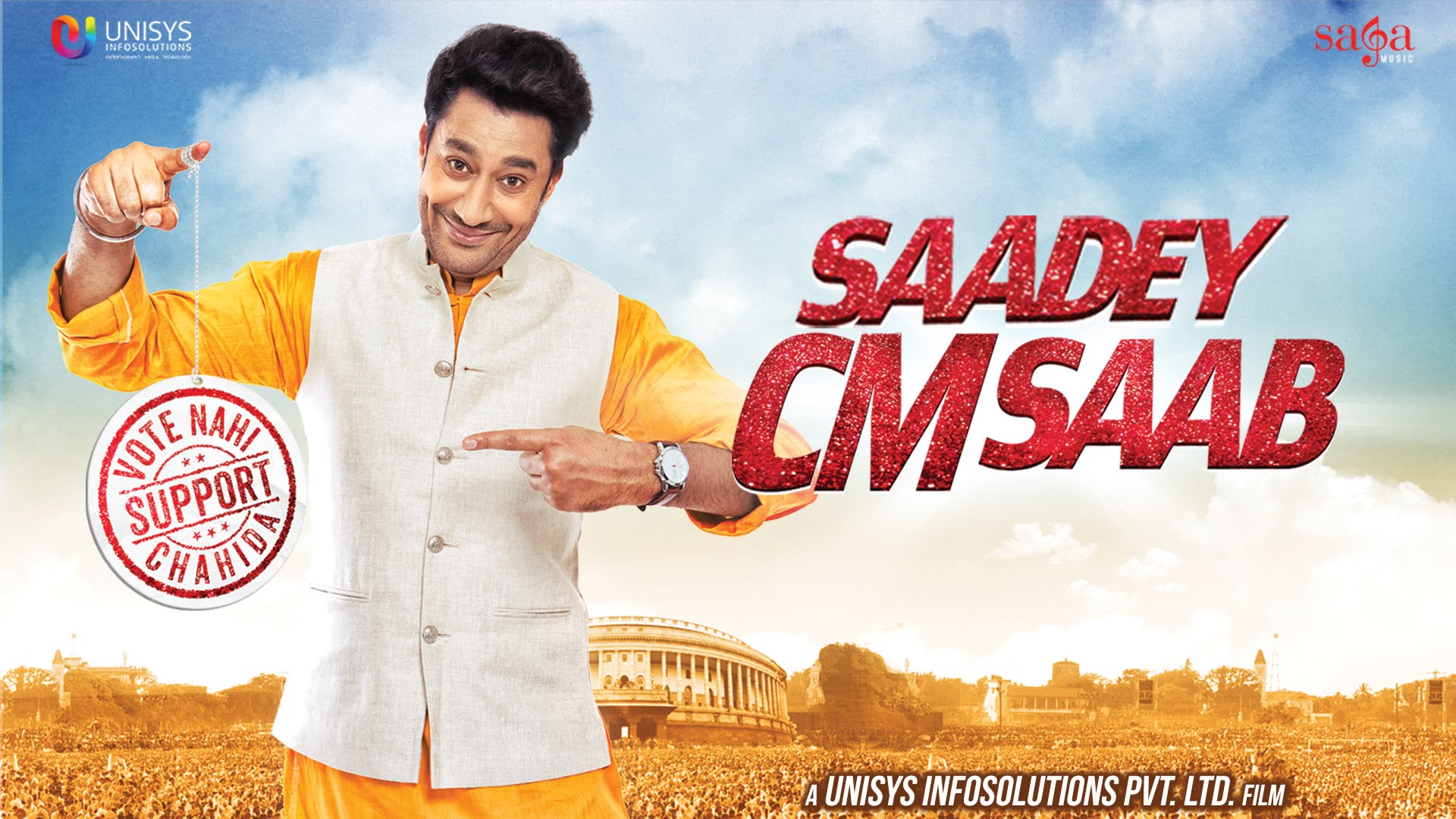 Saadey CM Saab (2016)