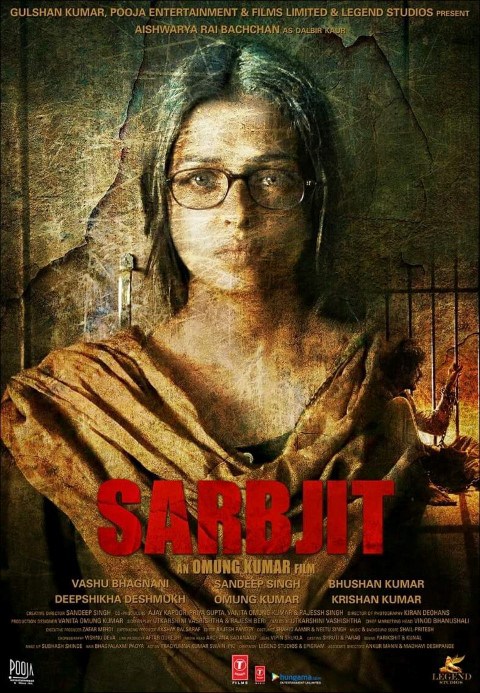 Sarbjit (2016)