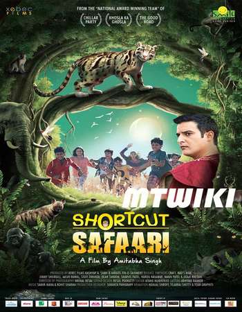 Shortcut Safari (2016)
