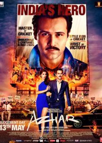 Azhar 2016 Hindi DvDRip XviD ESub 450MB