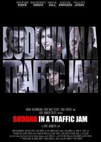 Buddha In A Traffic Jam 2016 Hindi DVDSCR 500MB