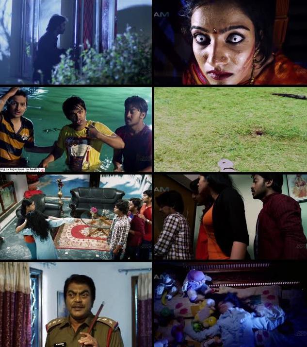 Calling Bell 2016-22