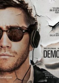 Demolition 2015 English Movie DVDRIp 480p