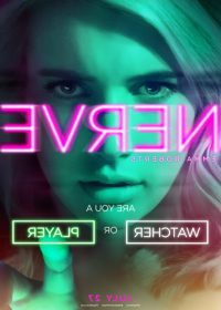 Emma 2016 English Movie WEBRip 850MB 2