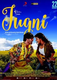 Jugni 2016