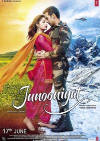 Junooniyat 2016 Hindi Movie DVDScr 700MB