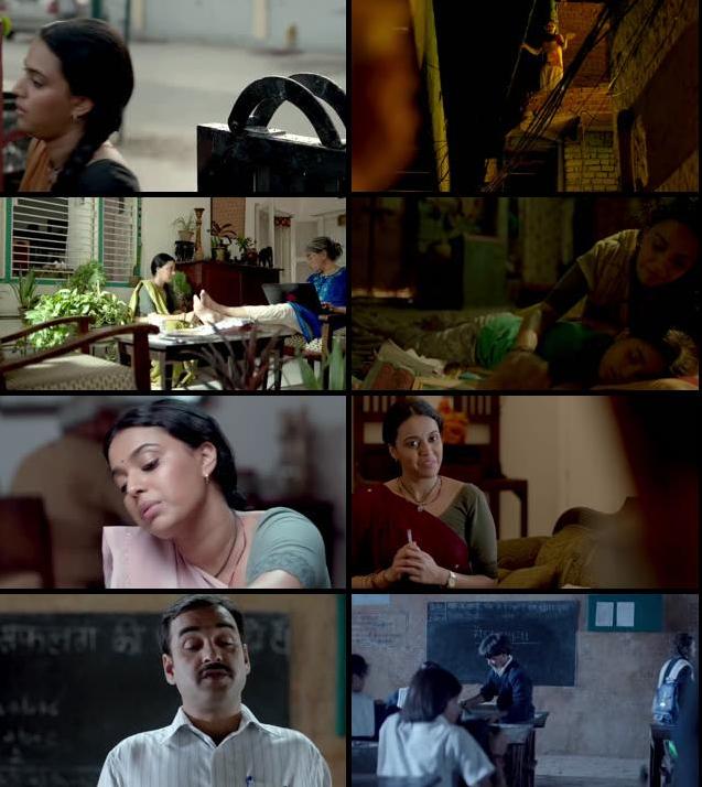 Nil Battey Sannata 2016-2