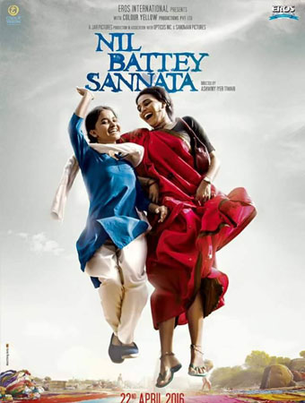 Nil Battey Sannata 2016