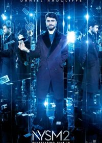 Now You See Me 2 2016 1