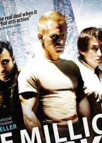 One Million Klicks 2015 99