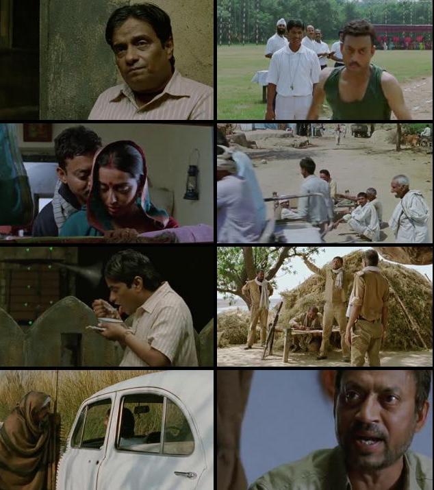 Paan Singh Tomar 2012