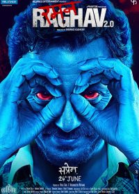 Raman Raghav 2.0 2016