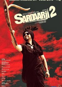 Sardaarji 2 2016 Punjabi Movie DVDscr 300MB