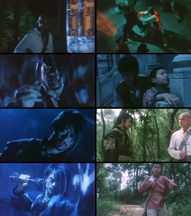 Shaolin Vs Evil Dead 2004-2