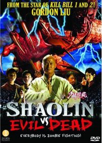 Shaolin Vs Evil Dead 2004