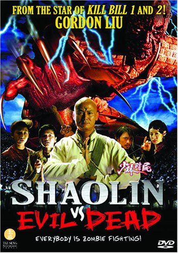 Shaolin Vs Evil Dead 2004
