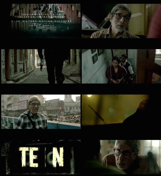 Te3n (2016)-2