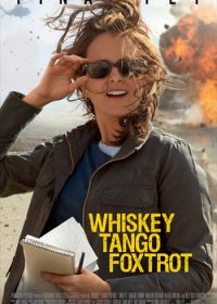 Whiskey Tango Foxtrot 2016