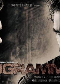 16best kannada films4