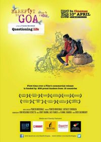 Barefoot To Goa 2015 Hindi Movie Download