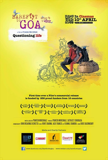 Barefoot To Goa 2015 Hindi Movie Download