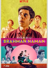Brahman.Naman .2016