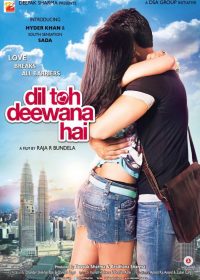 Dil Toh Deewana Hai 2016 Hindi CAMRip 500MB