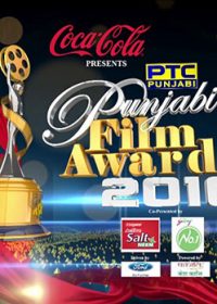PTC Punjabi Film Awards 2016