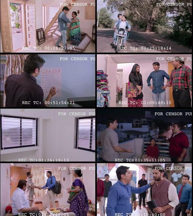 Thai Jashe 2016 Gujarati 720p DVDRIP 900MB-2