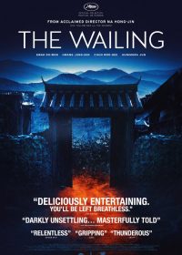 The Wailing 2016 2